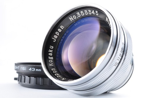 Nippon kogaku nikkor 5 cm - nippon, c