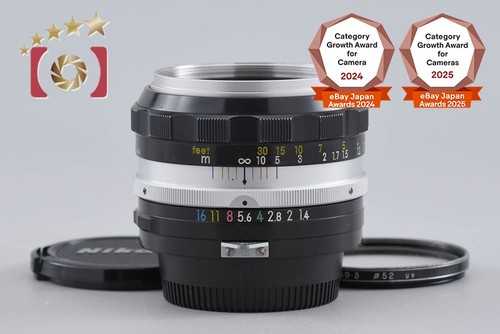 Nikon nikkor obiettivo - nikkor-s,