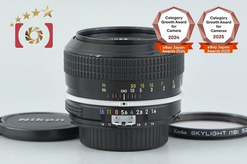 Nikon nuovo obiettivo